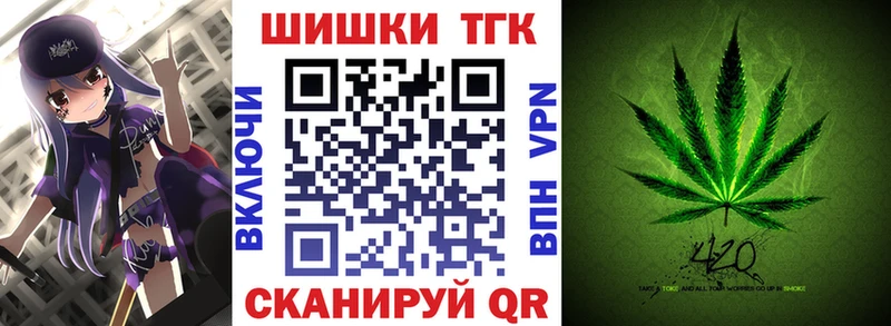 АМФЕТАМИН Челябинск