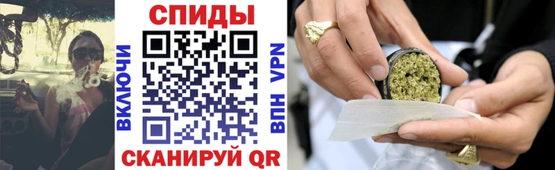 даркнет сайт  Челябинск  БУТИРАТ оксибутират 