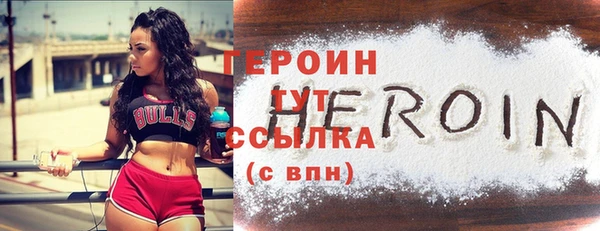 прущая мука Бронницы