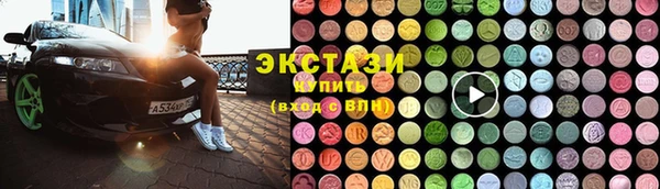 прущая мука Бронницы